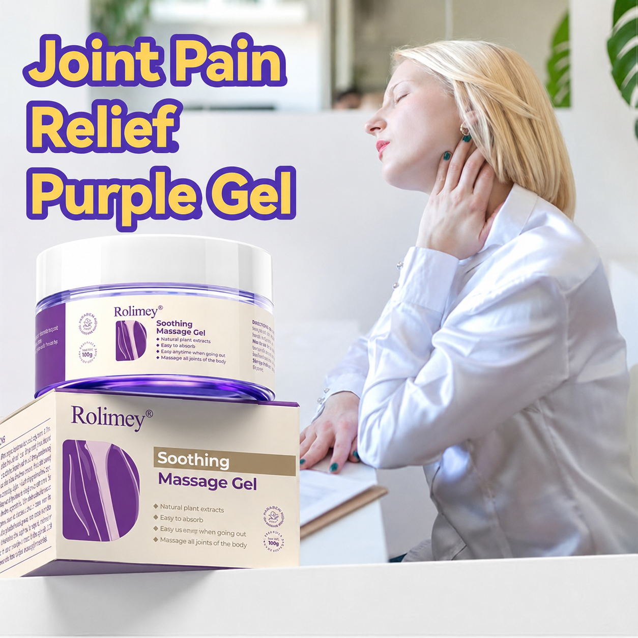 👨‍⚕️Over 100,000 units sold💕 -Rolimey® Joint Pain Relief Purple Gel